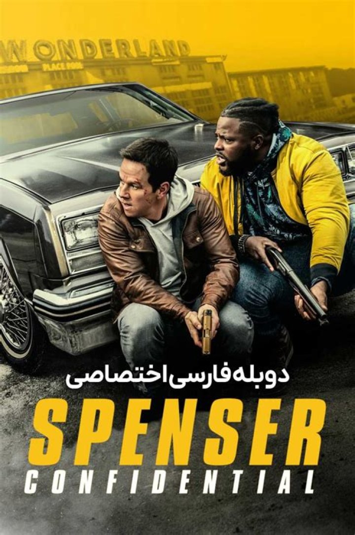 7 Movies Like Spenser Confidential You Must See