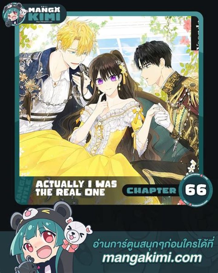 Actually, I Was the Real One Chapter 107: Release Date, Spoilers & Where to Read