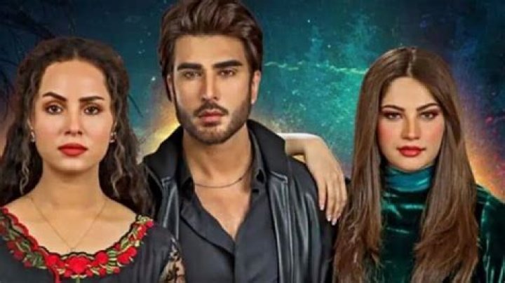 Ahram E Junoon Drama Cast & Schedule