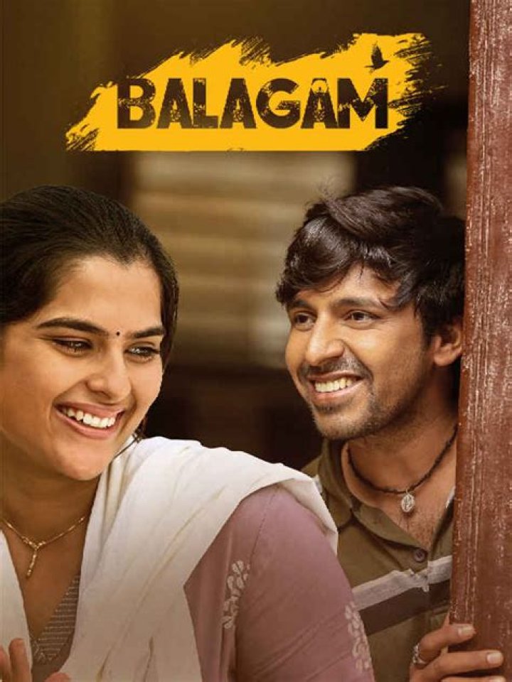 Balagam Movie (2023) - Release Date, Trailer and Other Details