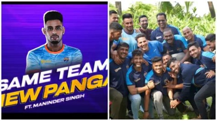 Bengal Warriors Team 2023, Coach, Captain, Key Players and Jersey