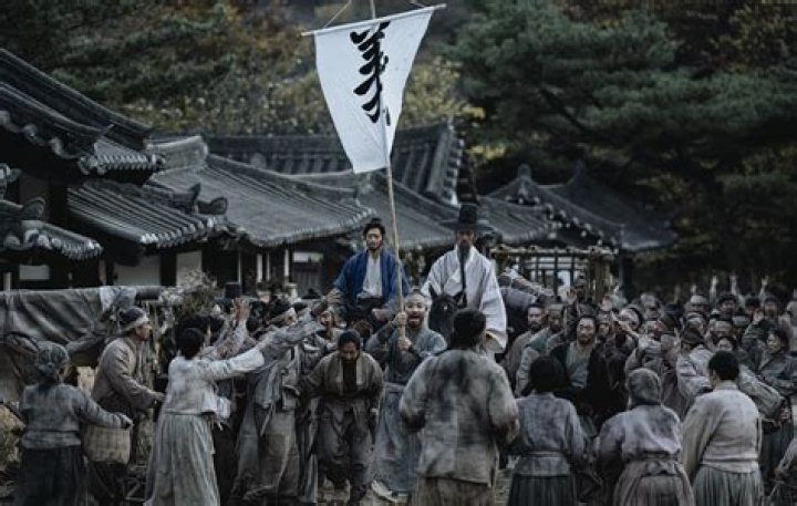Cast, Plot, Trailer & Premiere Date