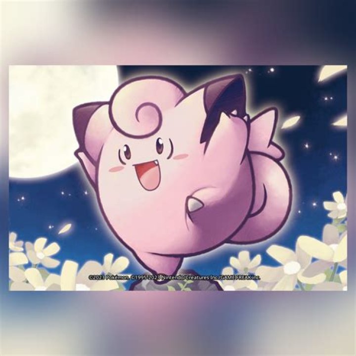 Category:Clefairy - Bulbagarden Archives