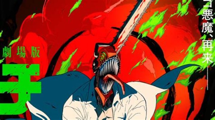 Chainsaw Man Gives Us a First Look at the Ghost Devil
