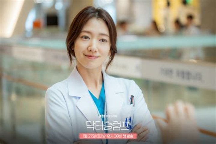 Doctor Slump: Top 3 reasons why Park Hyung Sik and Park Shin Hye's medical romance is a must watch