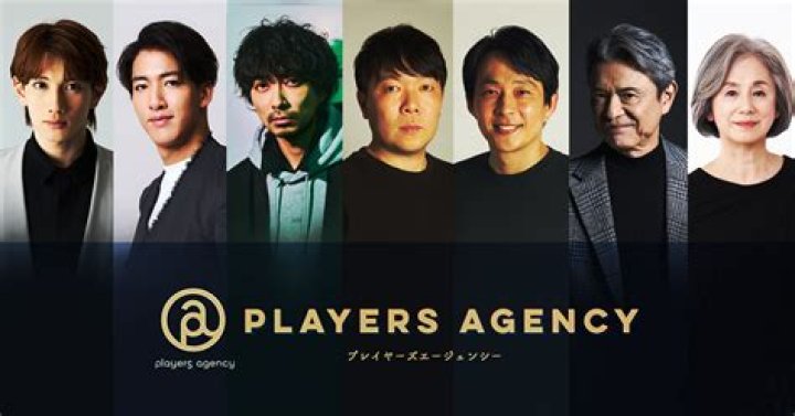 Elite Project Group Limited - Players Agency - Player agents