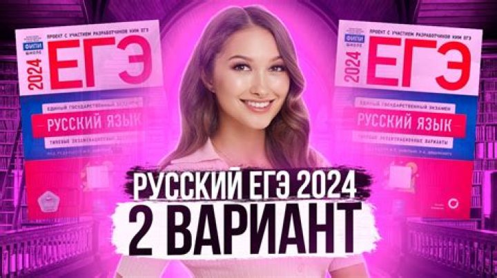 تردد قناة etv 2023 على القمر الصناعي نايل سات – تريندات 2024