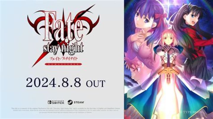 Fate/Stay Night Remaster Announced