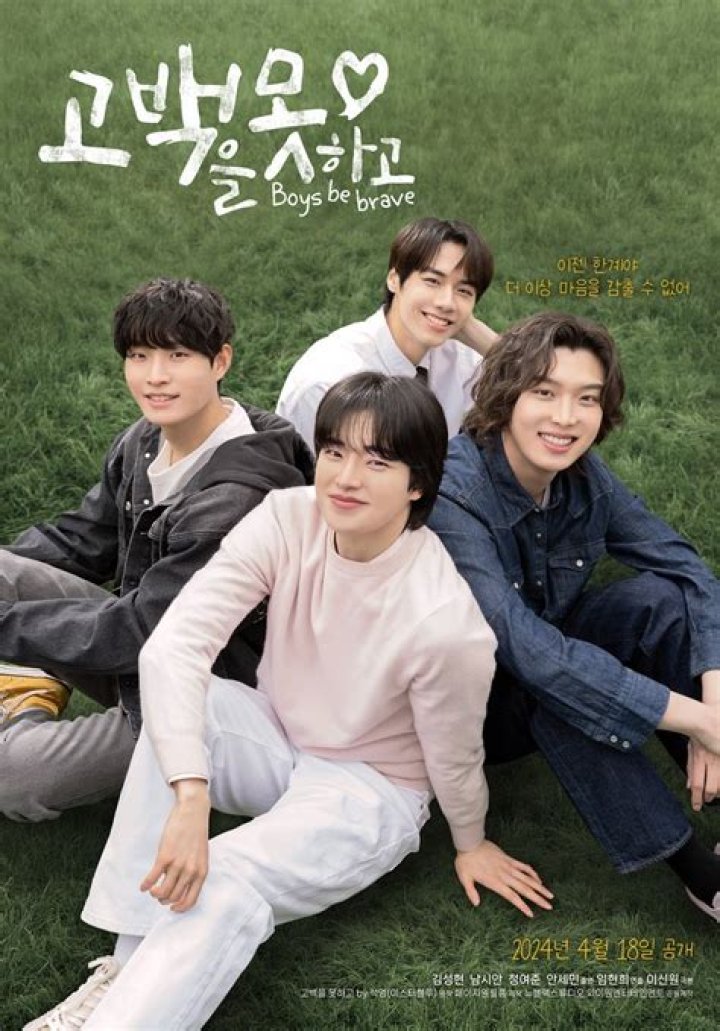 From Love is Like a Cat to Boys Be Brave: Upcoming Korean BL dramas releasing in April 2024