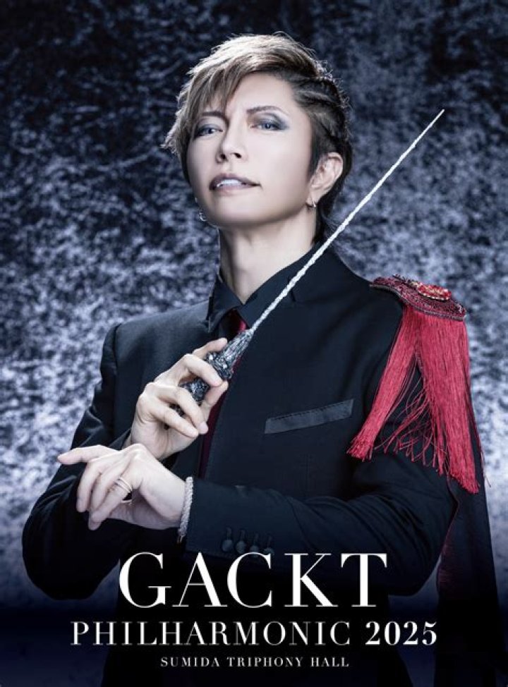 GACKTが卒業式サプライズライブを続ける理由。始めたきっかけ。歴代の学校一覧