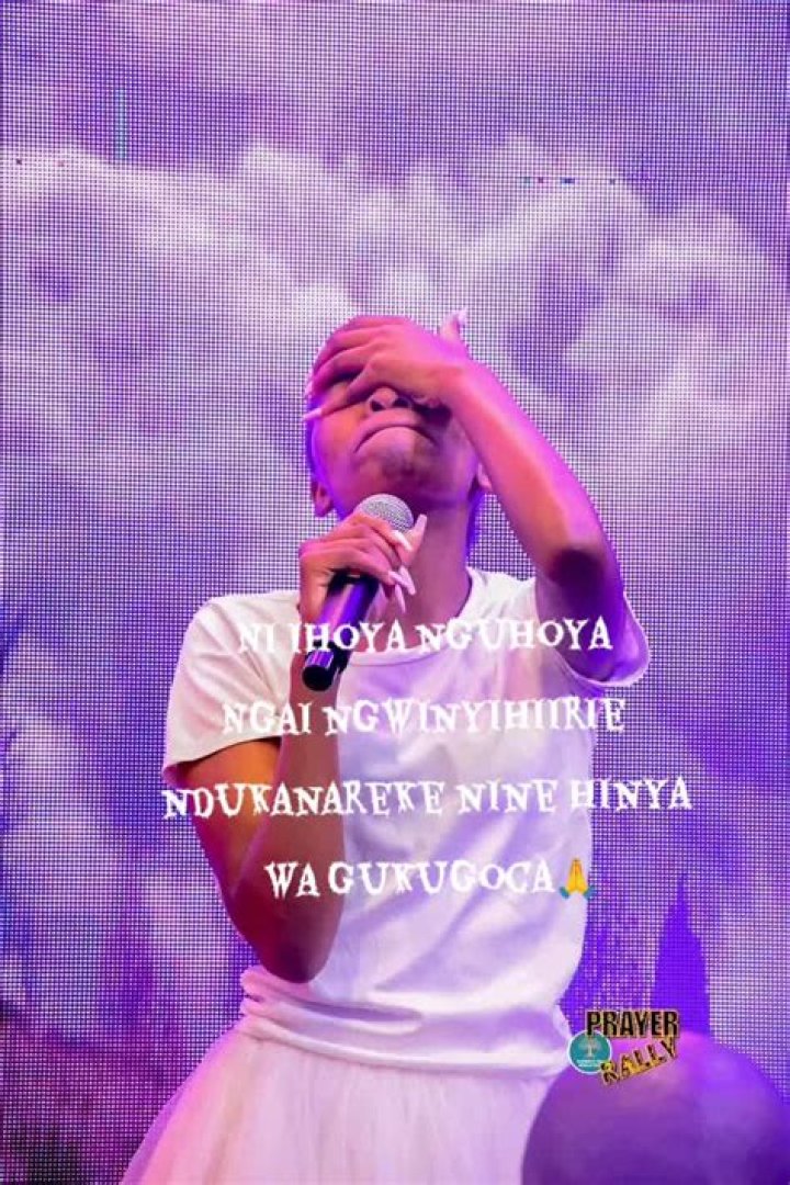 Guka Lyrics - Guka Translations