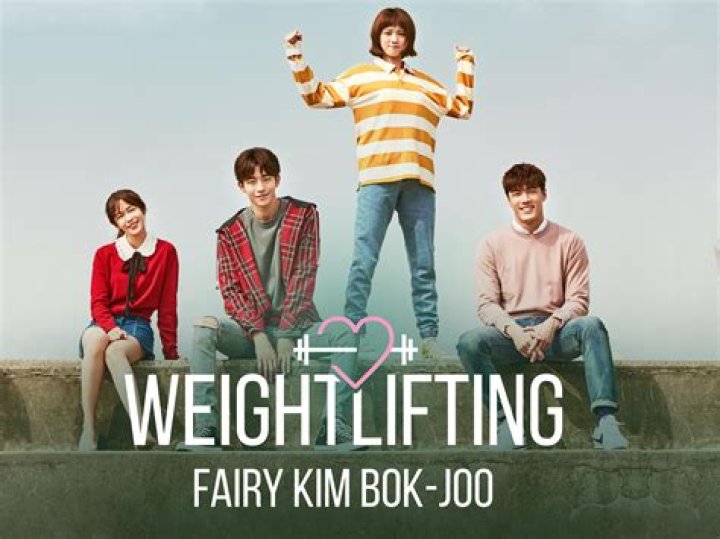 Happy Nam Joo Hyuk Day: Breaking down his iconic role in Weightlifting Fairy Kim Bok Joo with Lee Sung Kyung