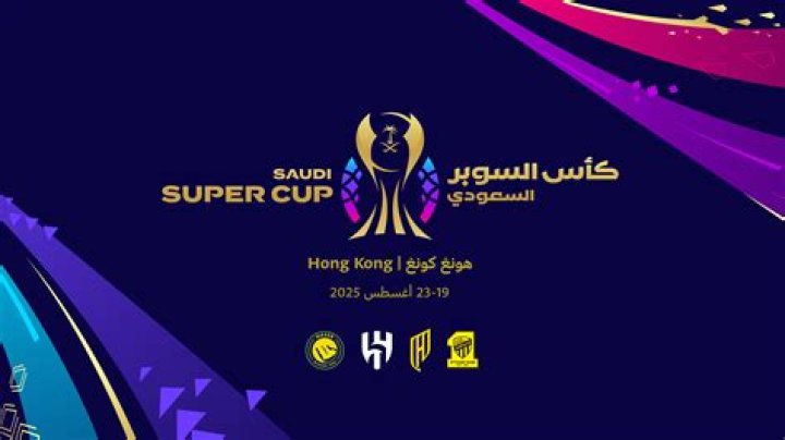 Hazfi Cup 23/24 | Transfermarkt