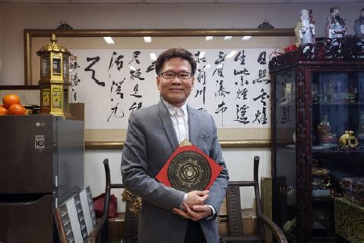 
Hon-ming Ho
Net Worth
