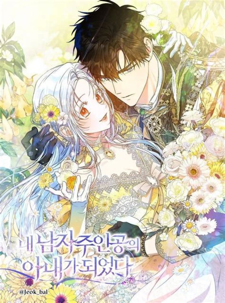 I Became the Wife of the Male Lead Chapter 72: Release Date, Spoilers, & Where To Read