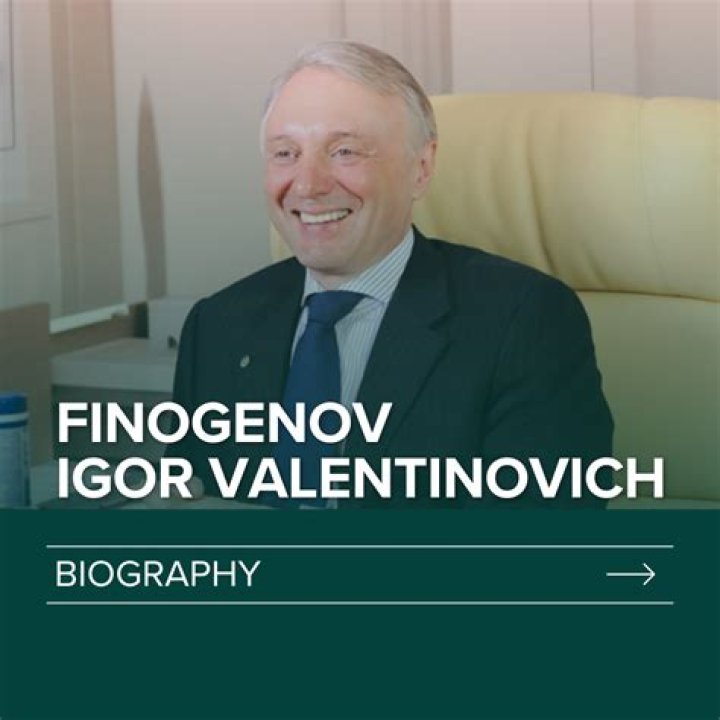 
Igor Matushansky
Net Worth
