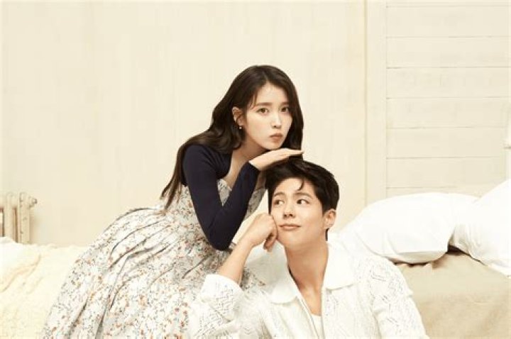 Is Park Bo Gum getting married? Encounter actor says 'it's about time I become husband'