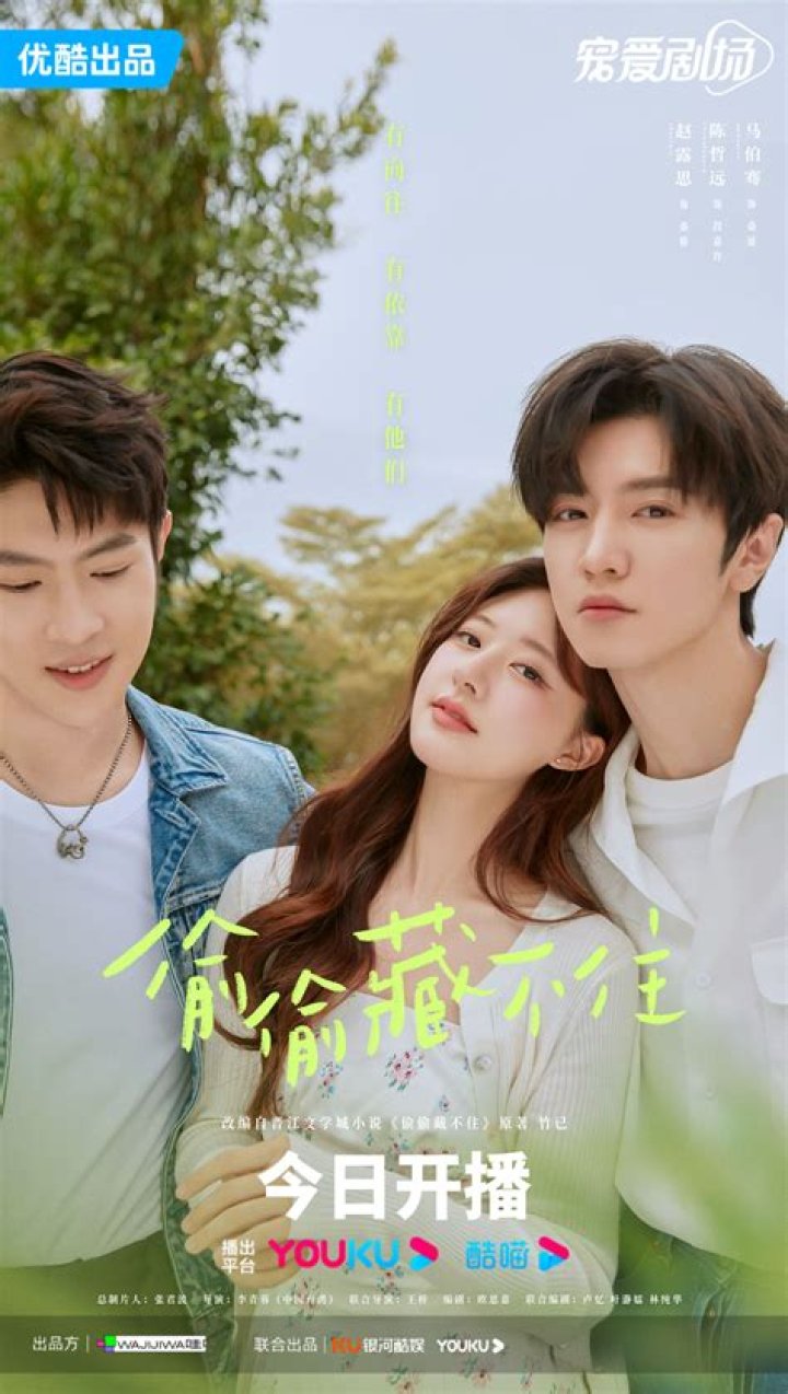 Is Zhao Lusi In A Relationship? Unveiling The Truth Behind The Rumors