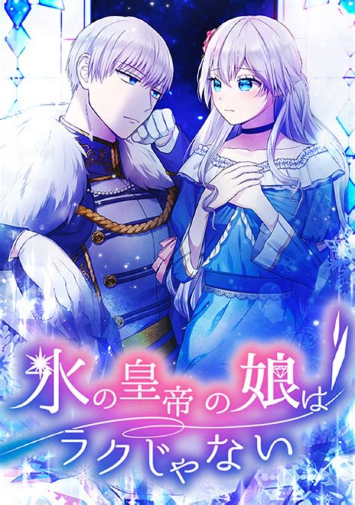 It’s Not Easy Being the Ice Emperor’s Daughter Chapter 4: Release Date, Spoilers & How To Read