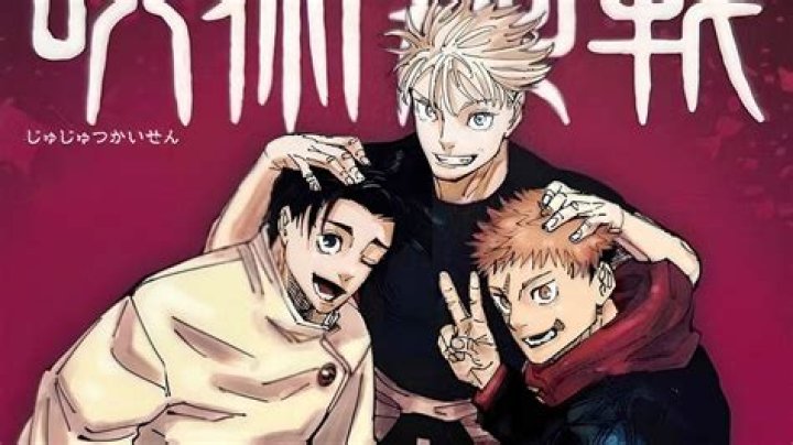 Jujutsu Kaisen Producer Details the Creator's Involvement with the Anime