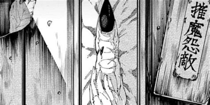 Jujutsu Kaisen Shares the Secret Behind Sukuna's Last Finger