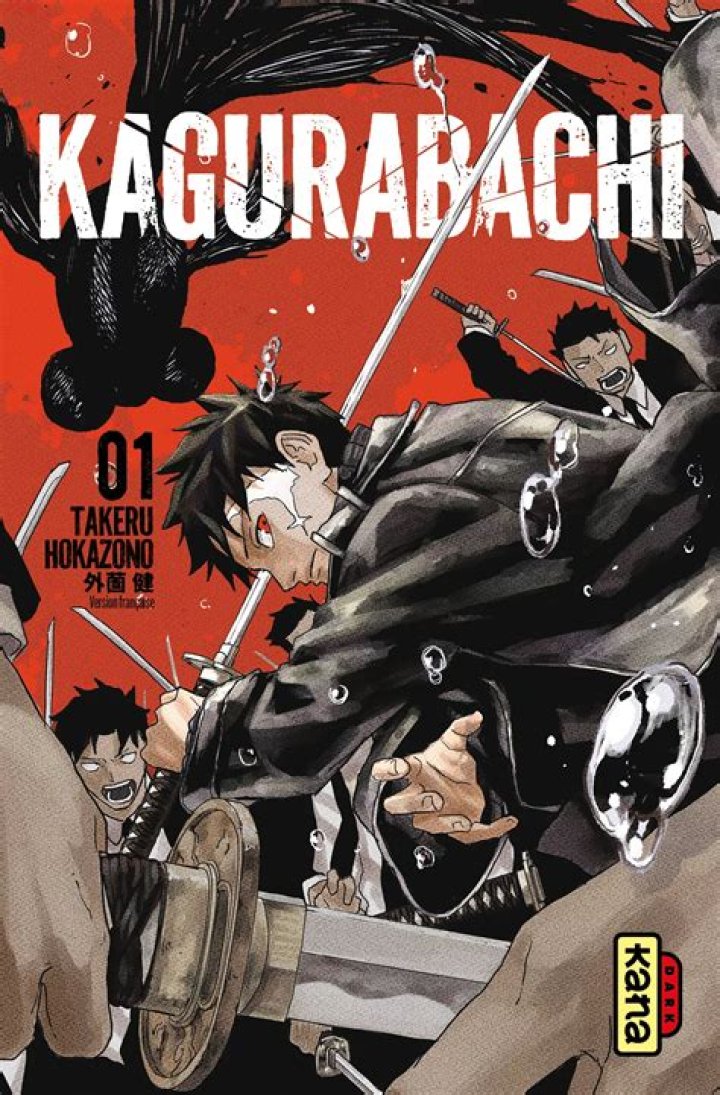 Kagurabachi Manga Volume 1 Cover Art Revealed