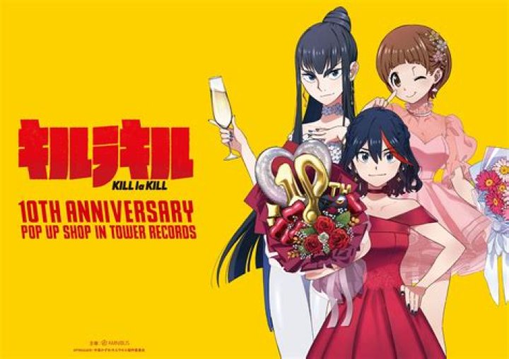 Kill la Kill 10th Anniversary Poster Released