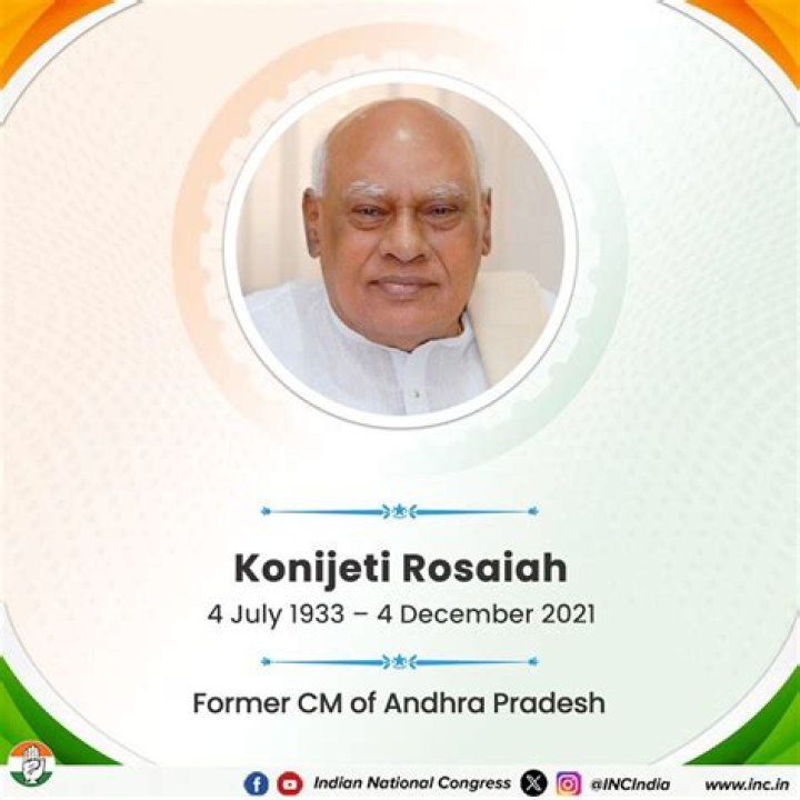 Konijeti Rosaiah Wiki, Biography, Age, Death, Parents, Wife, Children, Career, Net Worth