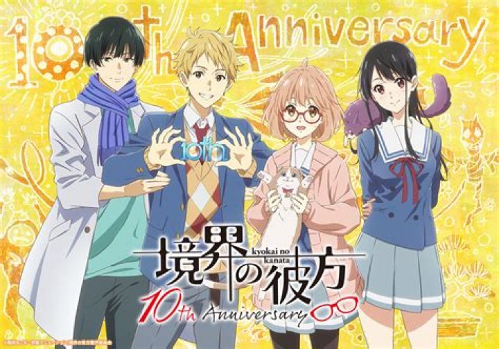 Kyoukai no Kanata Season 2: Premiere Date, Characters, Plot
