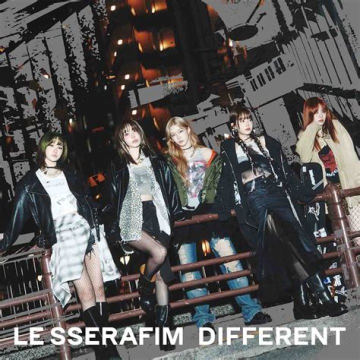 LE SSERAFIM performs EASY at IU's H.E.R concert in Seoul, following NewJeans and RIIZE