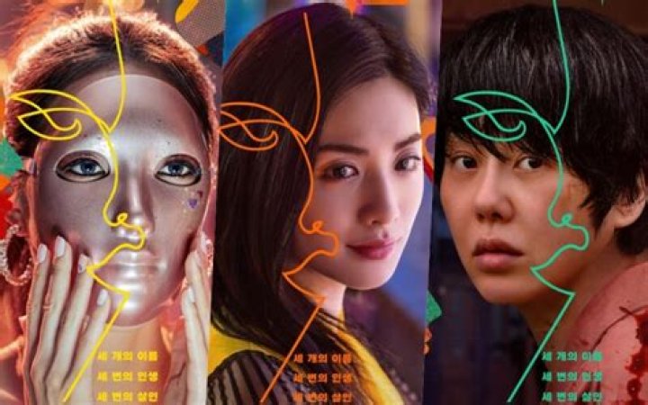 Mask Girl starring Go Hyun Jung and Nana claims No. 1 spot on Non-English Global Top 10 Series chart