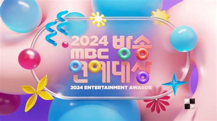 موعد برنامج رامز مجنون رسمي على MBC مصر – تريندات 2024