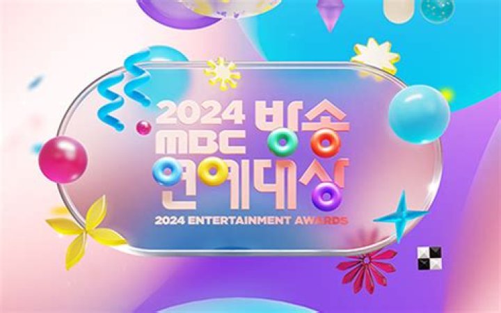 تردد قناة ام بي سي أكشن MBC action 2023 الجديد – تريندات 2024