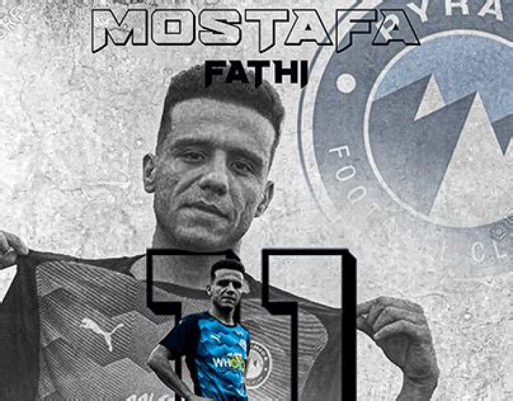 Mostafa Fathi - Player profile 23/24