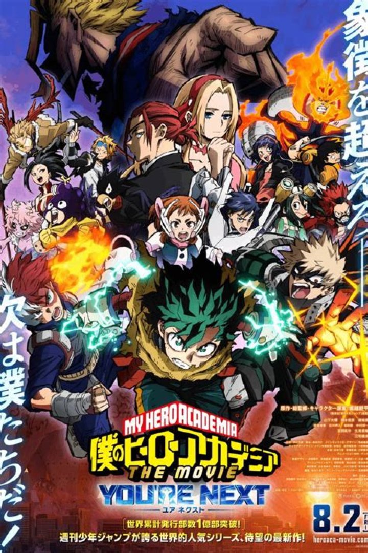 My Hero Academia Nerfs Izuku's Latest Full Cowling Boost