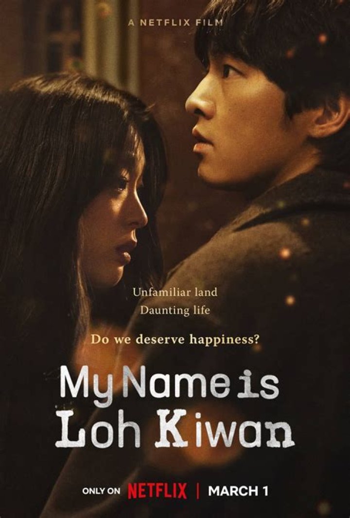My Name is Loh Kiwan poster and teaser OUT: Song Joong Ki and Choi Sung Eun's love story grapples with challenges