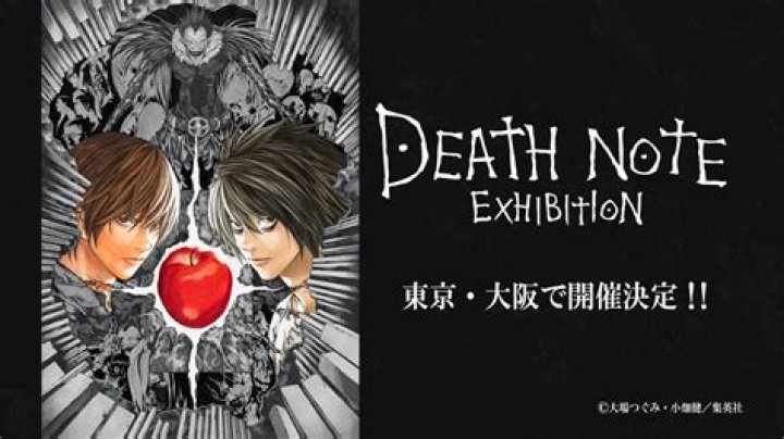New Death Note Manga: What Is It About?