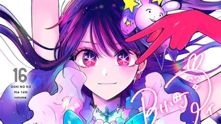 Oshi no Ko Animator Discusses the Anime's Distinct Style