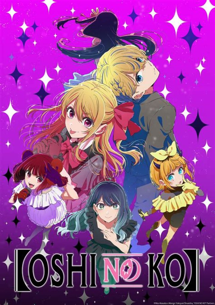 Oshi no Ko Anime Announces Episode Delay