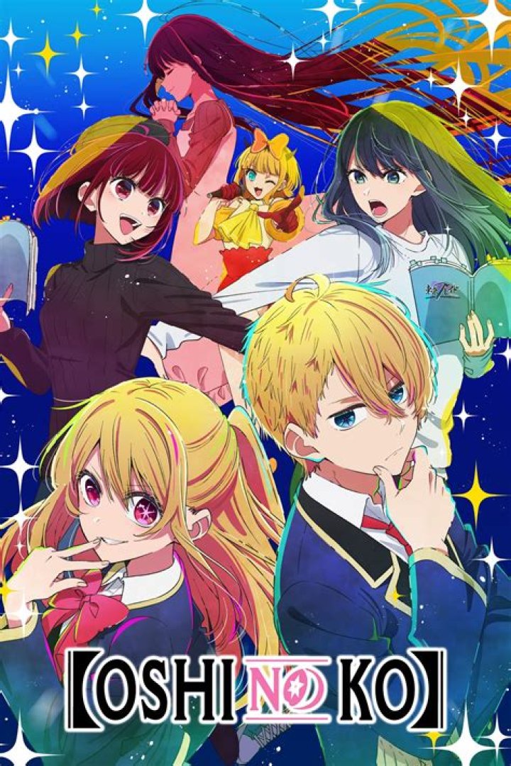 Oshi no Ko Has Spring 2023's Best Anime Premiere