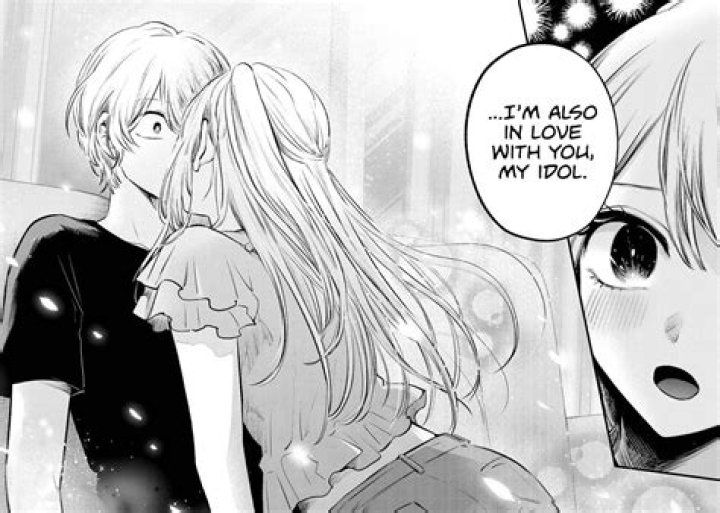 Oshi no Ko Manga End Draws Near! Here's what you need to know.