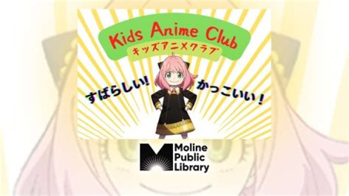 Otaku can share love of manga at Kids Anime Club