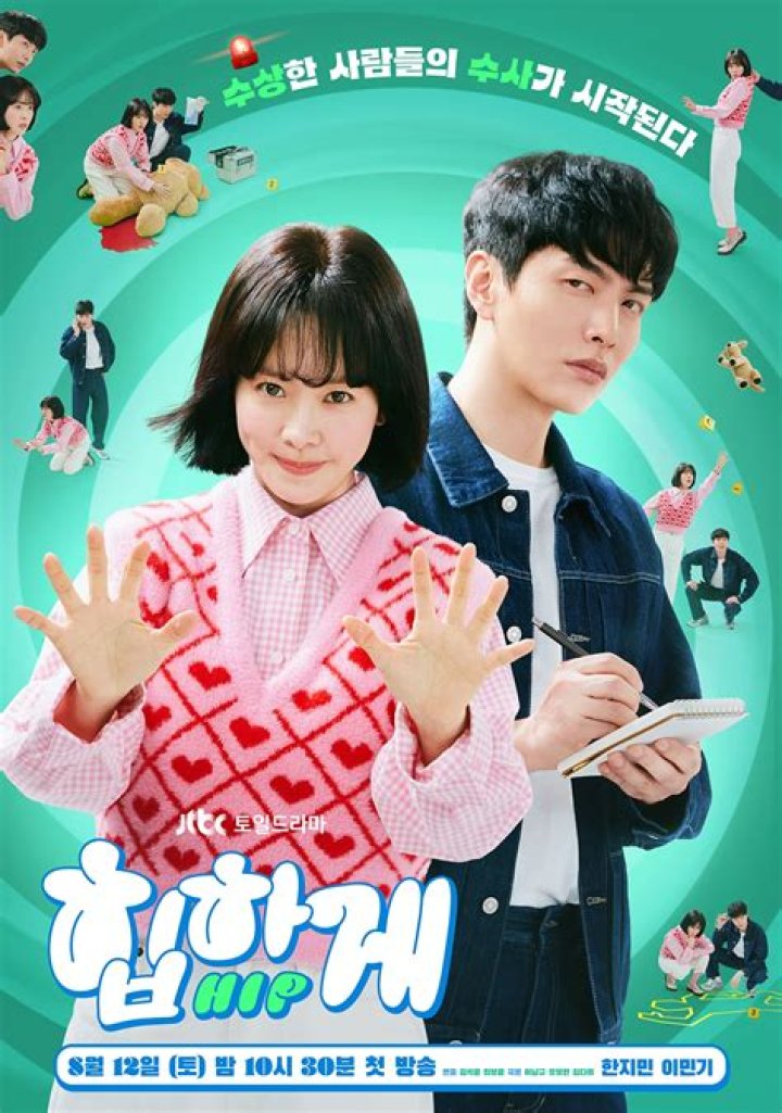 Poll: From D.O.’s 100 Days My Prince to Suho's Behind Your Touch; VOTE for your favorite EXO starrer K-drama