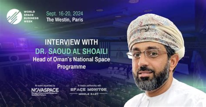 ما معنى اسم سعود Saoud وحكم التسمية به في الإسلام – تريندات 2024