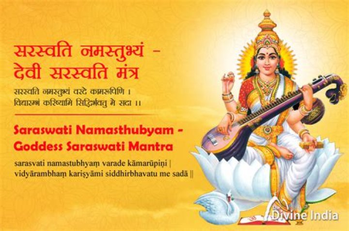 Saraswati Mantra - How to chant Mantra, Meaning and Benifits