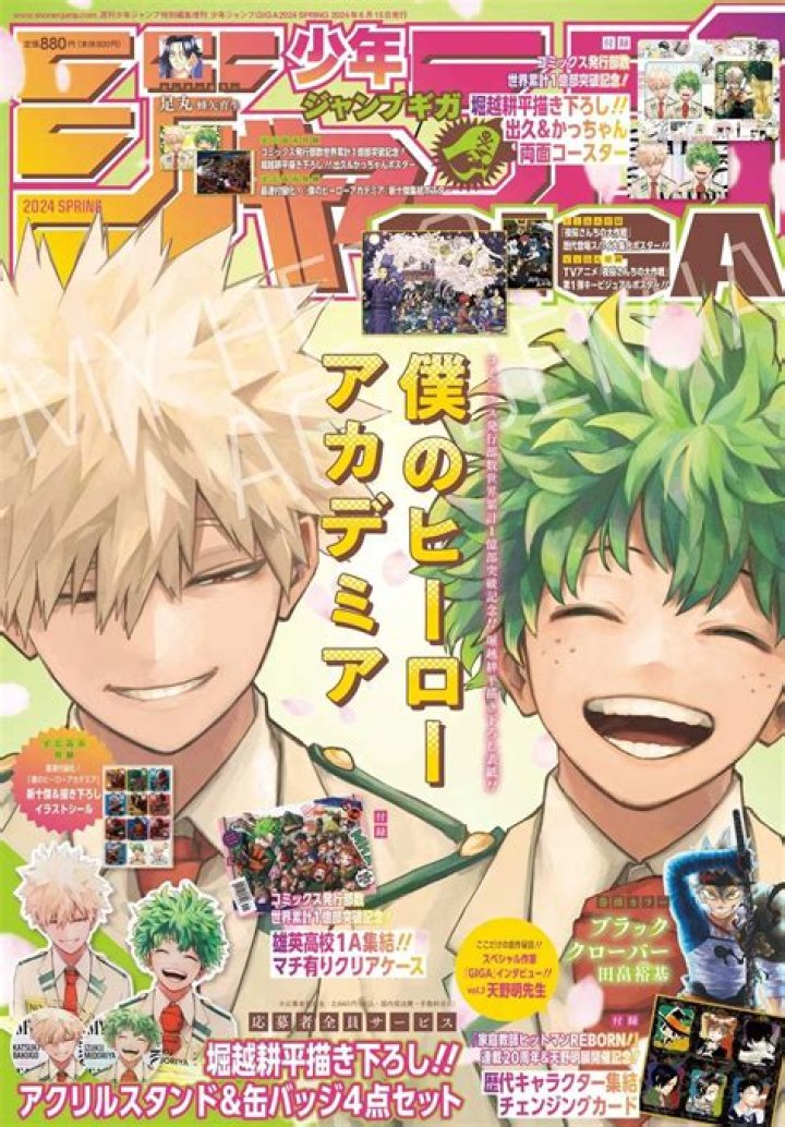Shonen Jump Manga Leaks: Is the Spoiler Market in Trouble? Two Arrests Made in Japan