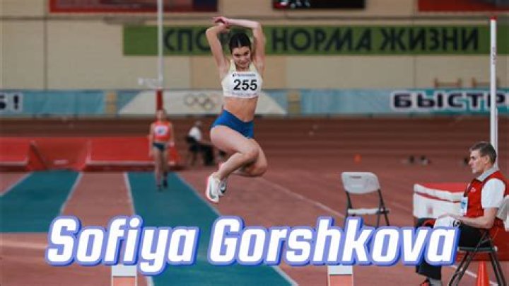 Sofiya Gorshkova (Long Jump Athlete) Wiki, Height, Age, Boyfriend, Parents, Net Worth, Biography & More