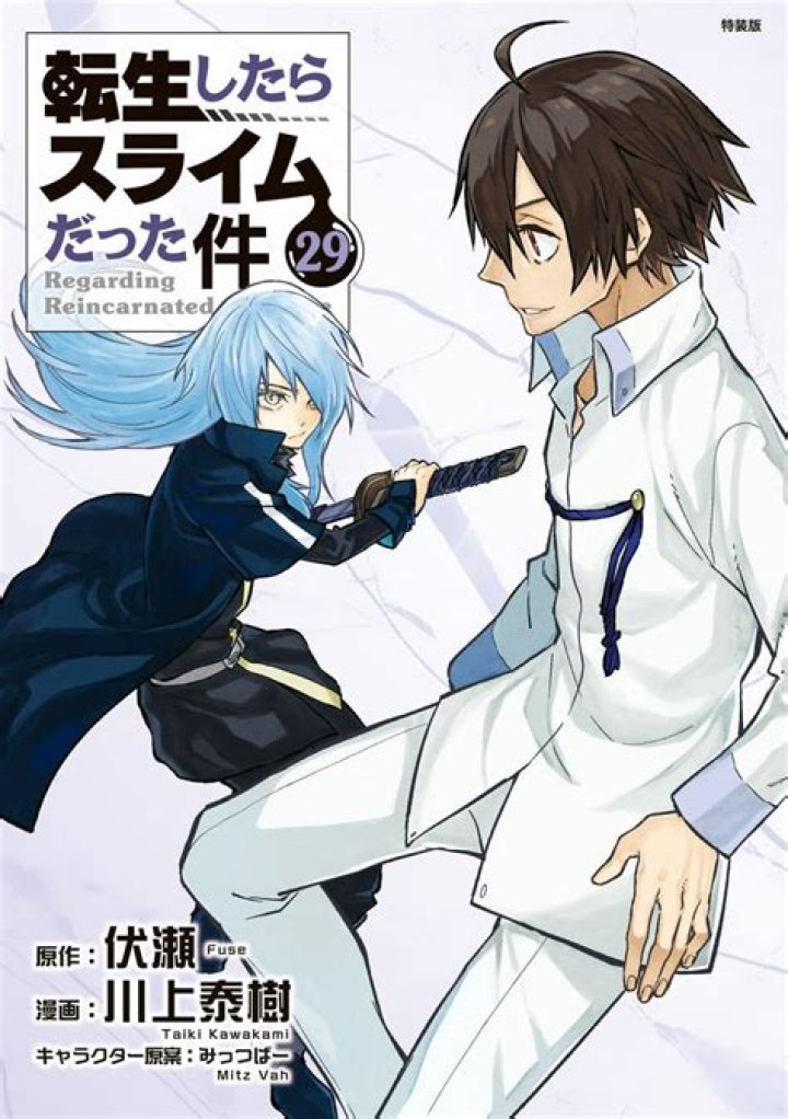 Tenchura! Tensei Shitara Slime Datta Ken Chapter 107: Release Date, Spoilers & Where To Read