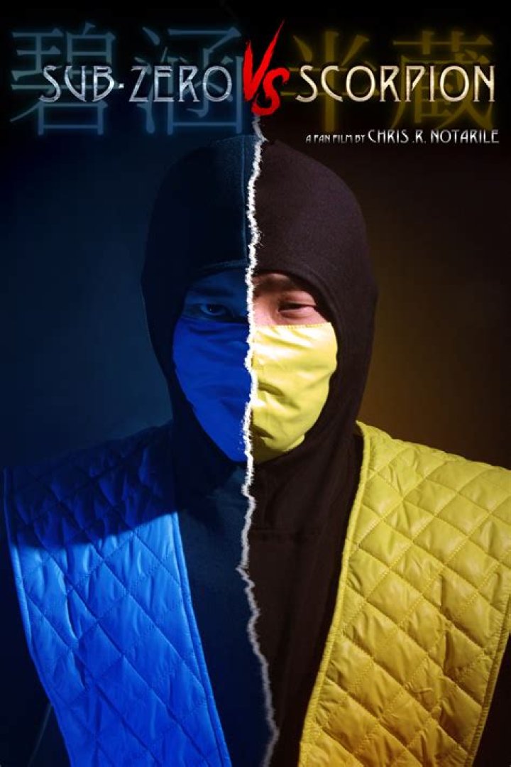 The History of Scorpion and Sub-Zero