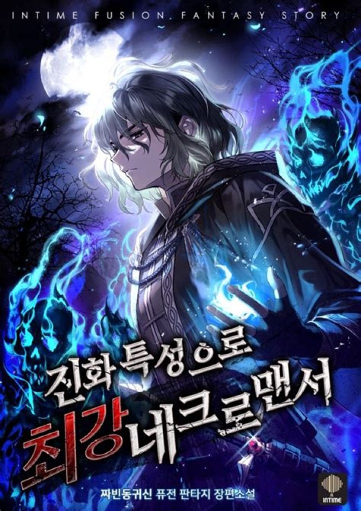 The Only Necromancer Chapter 84: Release Date, Spoilers & Where To Read